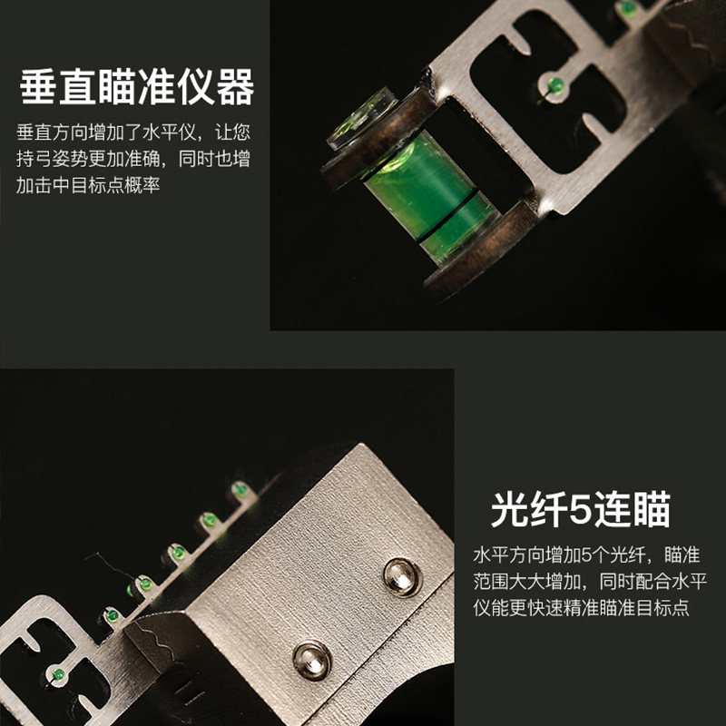 普雷萨斯免绑扁皮高精度户外弹弓 普雷萨斯飞镖/射击/射箭类