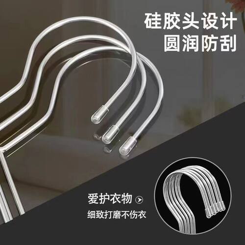 厂家实心304不锈钢衣架大衣架子儿童防滑无痕家用挂衣批发挂衣架 - 图2