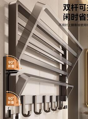 加厚毛巾架卫生间置物架免打孔浴巾架子一体厕所洗澡间浴室洗手间