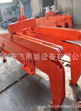 炭块夹具，炭块吊具，炭块专用吊具