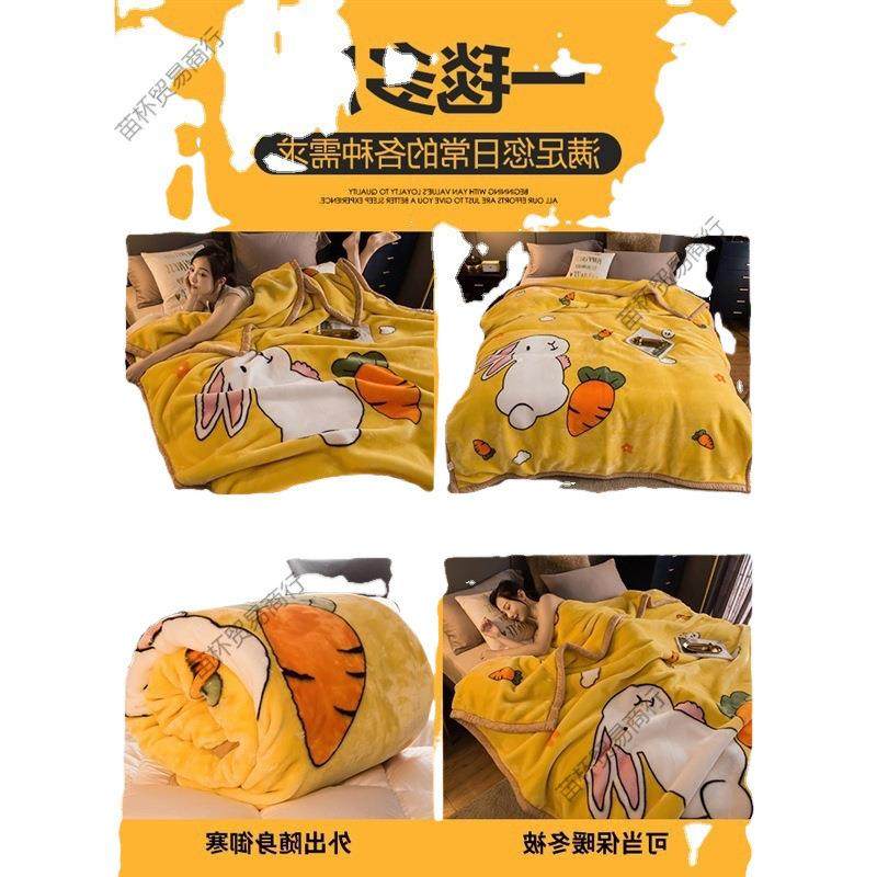 被保暖被子春秋宿舍双人四季被被加厚毛毯垫被通用芯冬单人太空變,淘宝优惠券,粉丝福利购,淘宝优惠卷