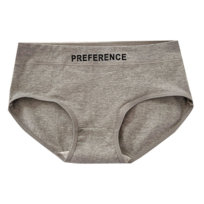 纯棉内裤女韩版学生大码舒适纯棉档中腰字母透气女士三角裤短裤头,淘宝优惠券,粉丝福利购,淘宝优惠卷