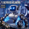 Gesture Sensing Wireless Remote Control Robot Dog Toy for Boys