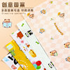 High-looking cartoon colored paper with ribbon gift wrapping paper