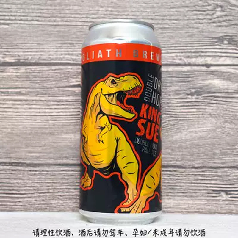 击倒巨人 DDH暴龙之王/暴龙苏/暴龙宝贝/冲浪暴龙 组合装 啤酒 - 图2