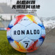 C罗欧冠正品质真皮耐磨比赛足球纪念款儿童5号成人学生中考足球