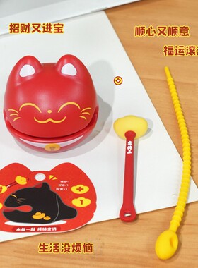 敲无压力功德+小木鱼解压摆件