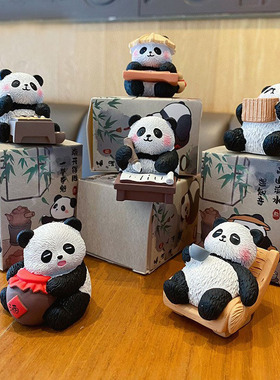 国风八雅桌面熊猫车载摆件可爱 卡皮巴拉 木鱼 公仔桌面装饰品