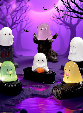 学生手工万圣节夜光小幽灵公仔微景观diy装饰品配件迷你桌面摆件