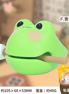 小马宝莉儿童玩具卡皮巴拉