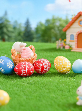 复活节卡通生肖花纹彩蛋小矮人兔子小摆件中控台桌面车载装饰配件