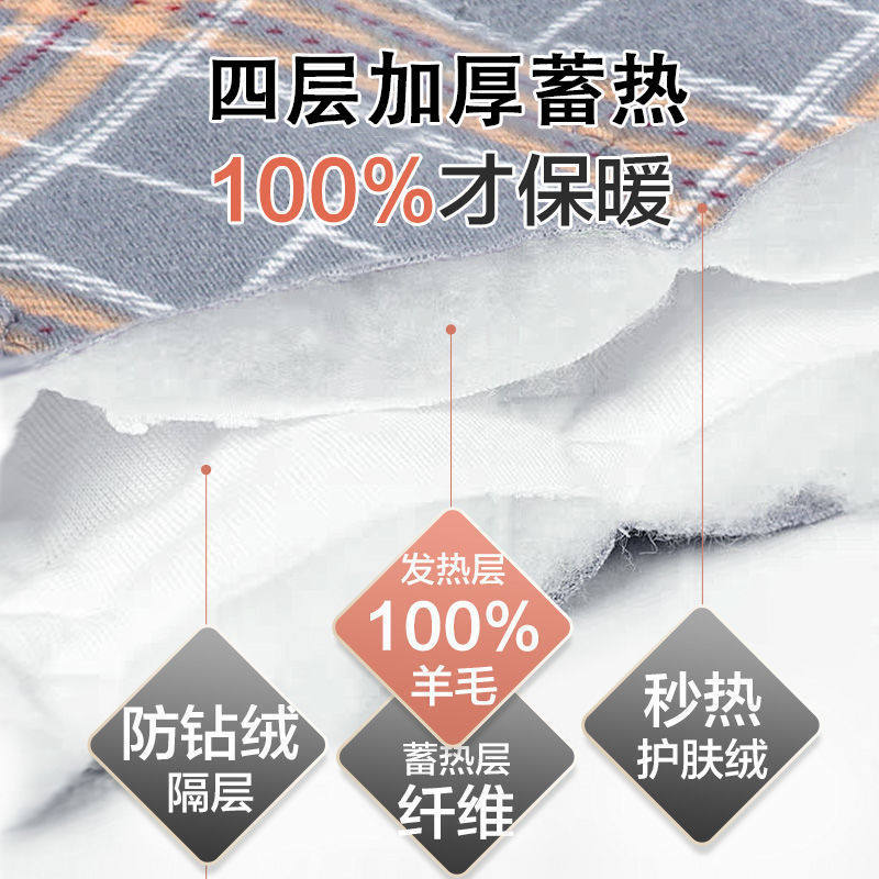 羊毛外穿加绒加厚东北高腰打底裤 空柠打底裤