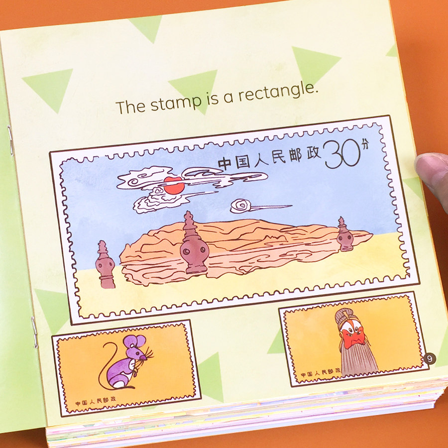 全20册扫码领读英语有声书3-4-5-6-7-8岁幼儿英语早教启蒙故事书,淘宝优惠券,粉丝福利购,淘宝优惠卷