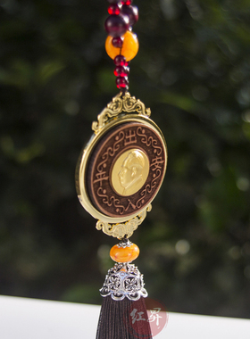 汽车后视镜挂饰檀香木毛主席像