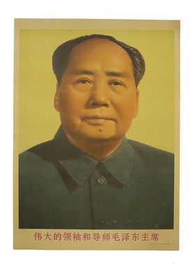 红昇装饰复古怀旧书房，客厅