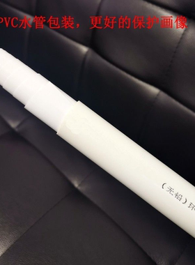 毛主席画像竖版挂画墙画客厅中堂