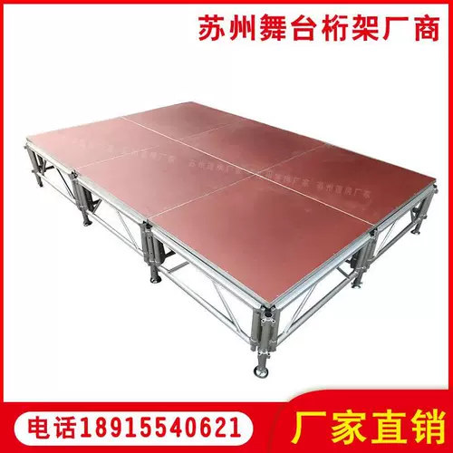 Алюминиевый сплав Сцена Стадия Свадебная сцена на взлетно -посадочной полосе сцены сцены лампа реша