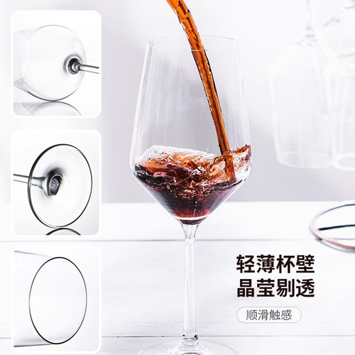 jiwoo高脚水晶葡萄酒红酒杯套装家用醒酒器创意透明玻璃杯子套装 - 图0