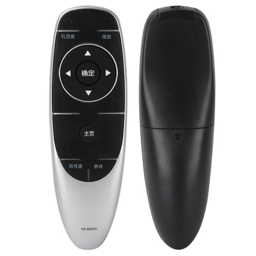 适用于创维4K电视遥控器YK-6600J通YK-6600H 43E6000 49E 50E6200-图1