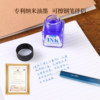 Scenery Bottled Friction Fountain Pen Ink