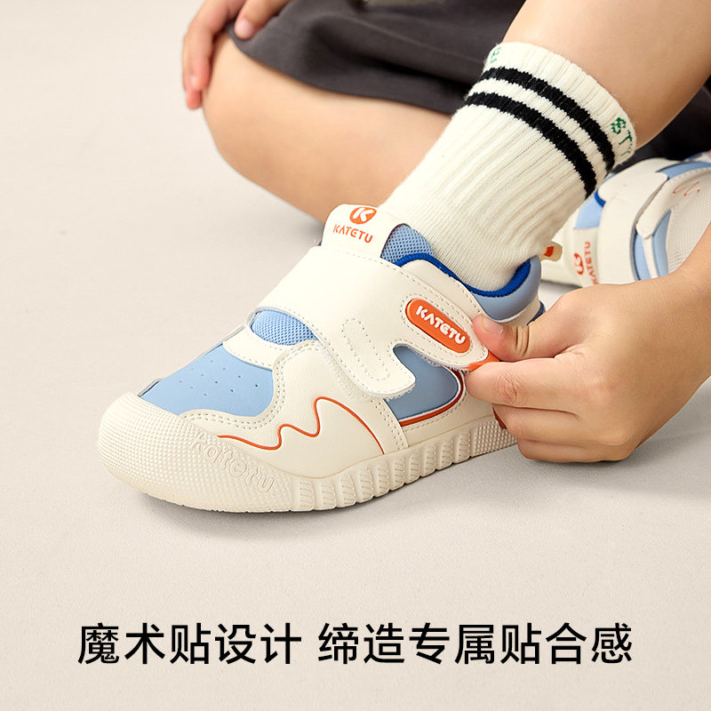 卡特兔宝宝皮面学步鞋2026新款秋季男童软底机能鞋女童防滑关键鞋