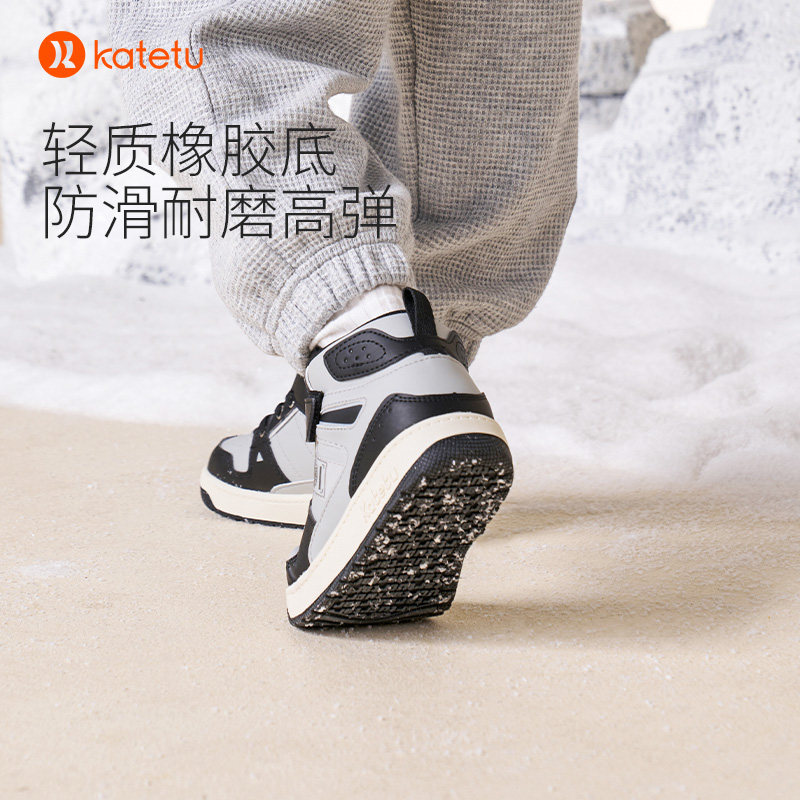 卡特兔中高帮板鞋2023新款冬季男童防滑棉鞋女童保暖运动鞋儿童鞋,淘宝优惠券,粉丝福利购,淘宝优惠卷