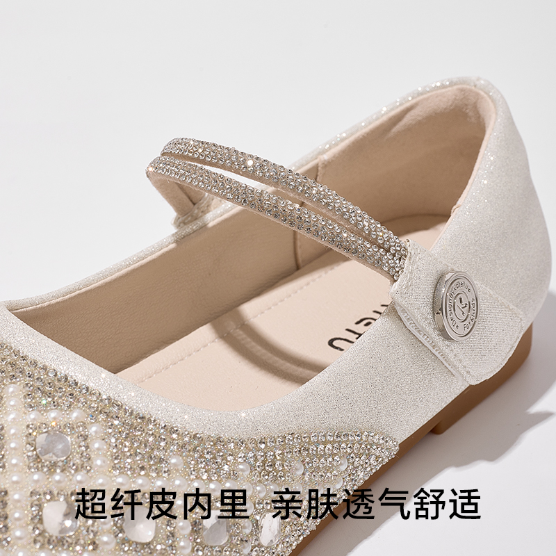 卡特兔童鞋2025新款春季女童防滑公主鞋女孩亮晶晶皮鞋儿童舞蹈鞋