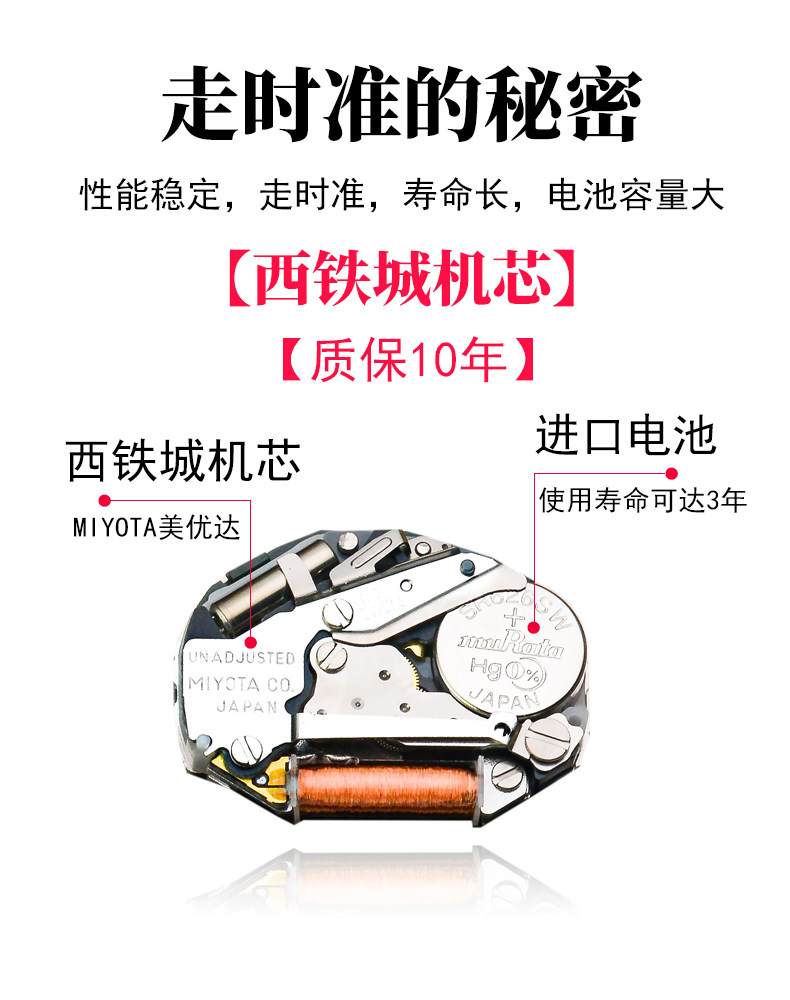 刻字女女孩防水夜光电子小学生手表 丹慕斯国产腕表