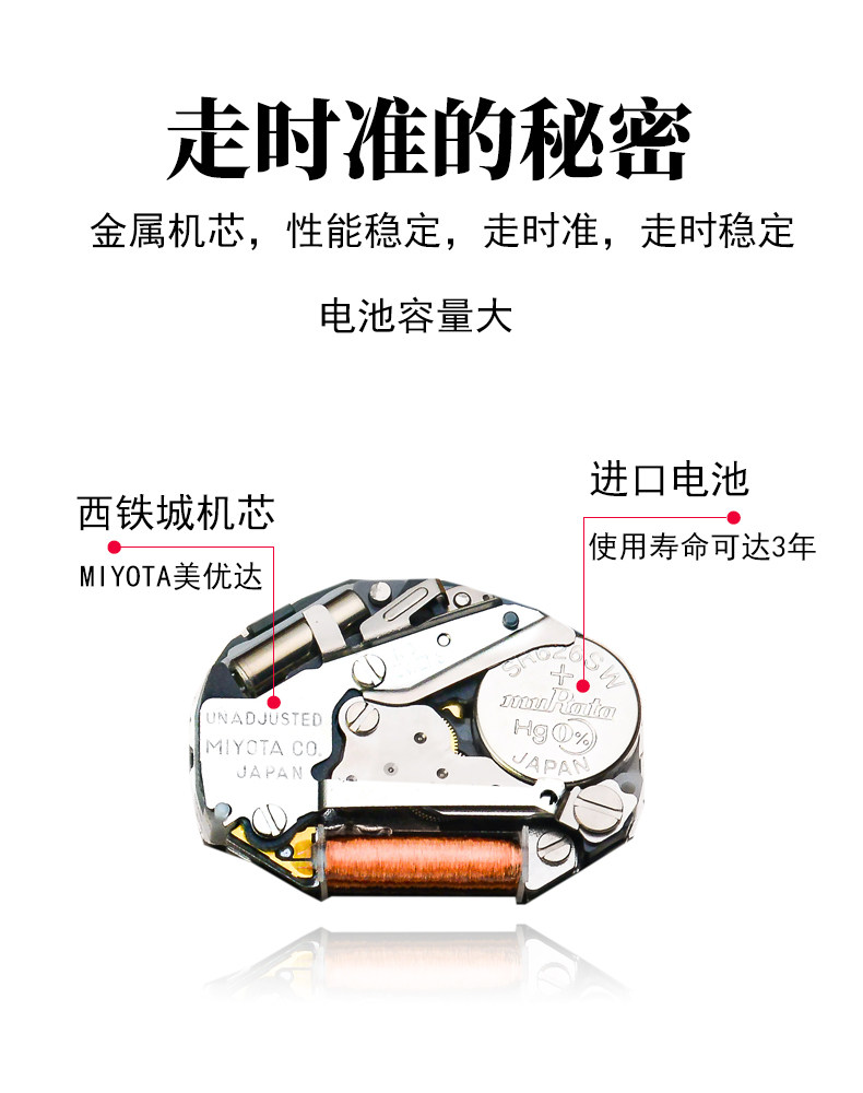 静音女儿童女孩防水夜光女生电子表 丹慕斯国产腕表