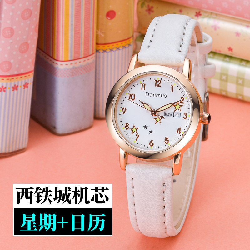 静音女儿童女孩防水夜光女生电子表 丹慕斯国产腕表