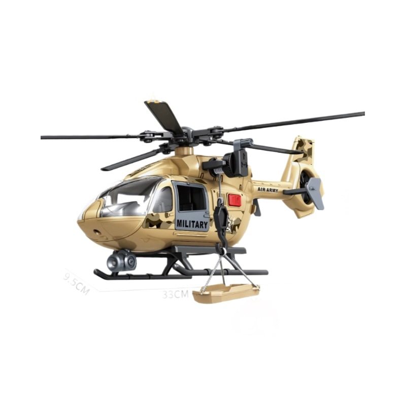 锦佳警车消防救援飞机灯光音效直升机汽车男孩女孩模型玩具礼盒,淘宝优惠券,粉丝福利购,淘宝优惠卷