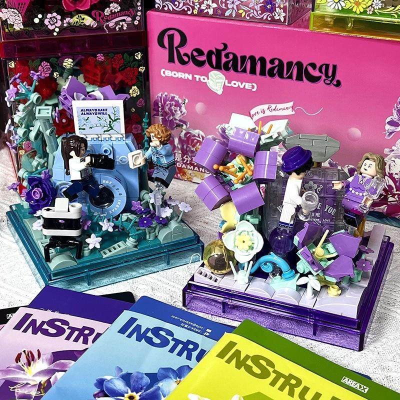 正品AREAX灵感盒子积木爱在此刻小众潮玩桌面摆件生日礼物玩具,淘宝优惠券,粉丝福利购,淘宝优惠卷