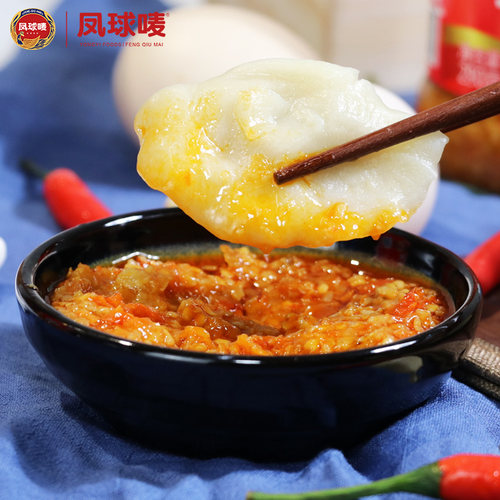 凤球唛蒜蓉辣椒酱290g特辣王香辣下饭菜拌饭拌面酱瓶装家用商用 - 图2