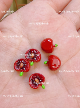 仿真微缩食玩迷你半个樱桃diy奶油胶饰品配件手工制作摆件材料