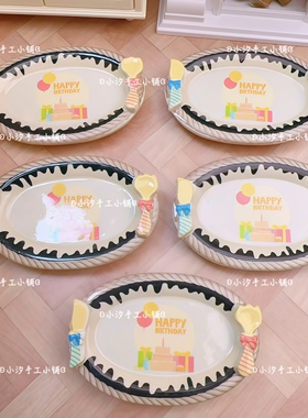 定制仿真微缩生日刀叉盘子diy奶油胶树脂饰品配件娃屋摆件捏捏盘