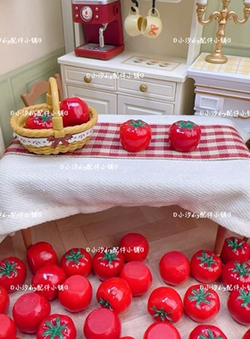 仿真微缩食玩迷你番茄diy奶油胶饰品配件手工制作材料娃娃屋摆件