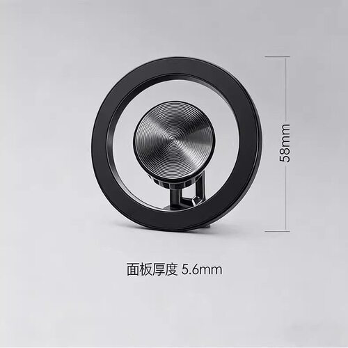 适用奔驰CLE260l手机支架GLC300l磁吸车载屏幕专用S级EQE用品大全 - 图3