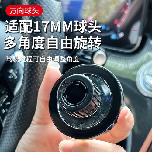 适用奔驰CLE260l手机支架GLC300l磁吸车载屏幕专用S级EQE用品大全 - 图2