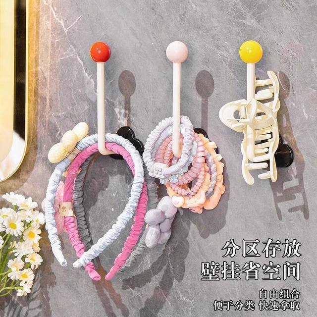 Plastic headband adhesive hook bathroom hair ring storage rack bathroom hairpin rubber band headband hook jewelry storage rack