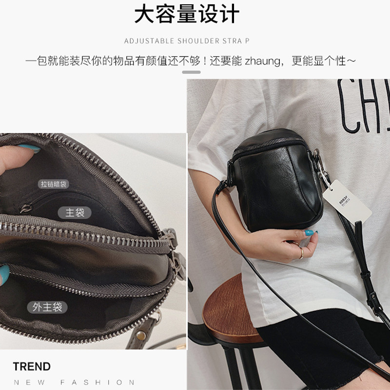 手机迷你ins 2021春夏新款潮小包包 八妹箱包女士包袋