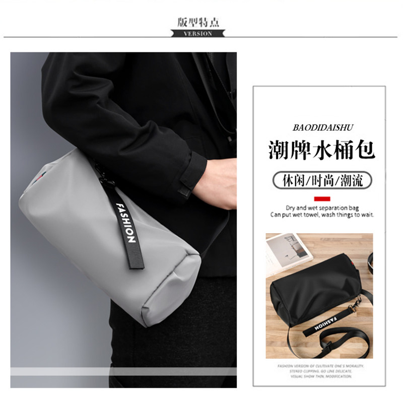 运动男ins单肩斜挎行李房女健身包 墨尔曼男士包袋