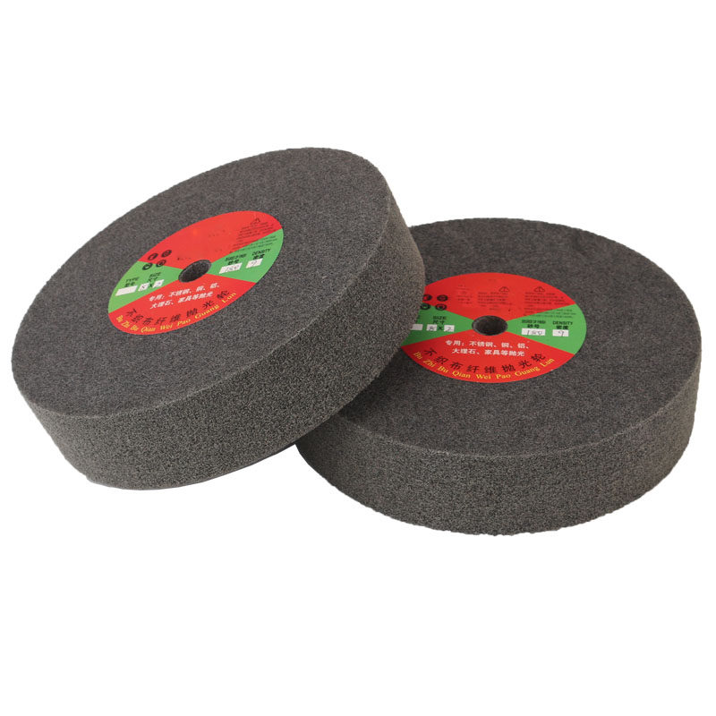 尼龙抛光轮打磨抛光机台式纤维轮拉丝轮不织布研磨轮不锈钢抛光轮,淘宝优惠券,粉丝福利购,淘宝优惠卷