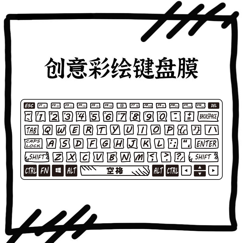 适用华为MateBook14键盘膜13s笔记本D14电脑X 15SE荣耀MagicBook16Pro保护膜16全覆盖XPro键盘V14寸X14防尘罩
