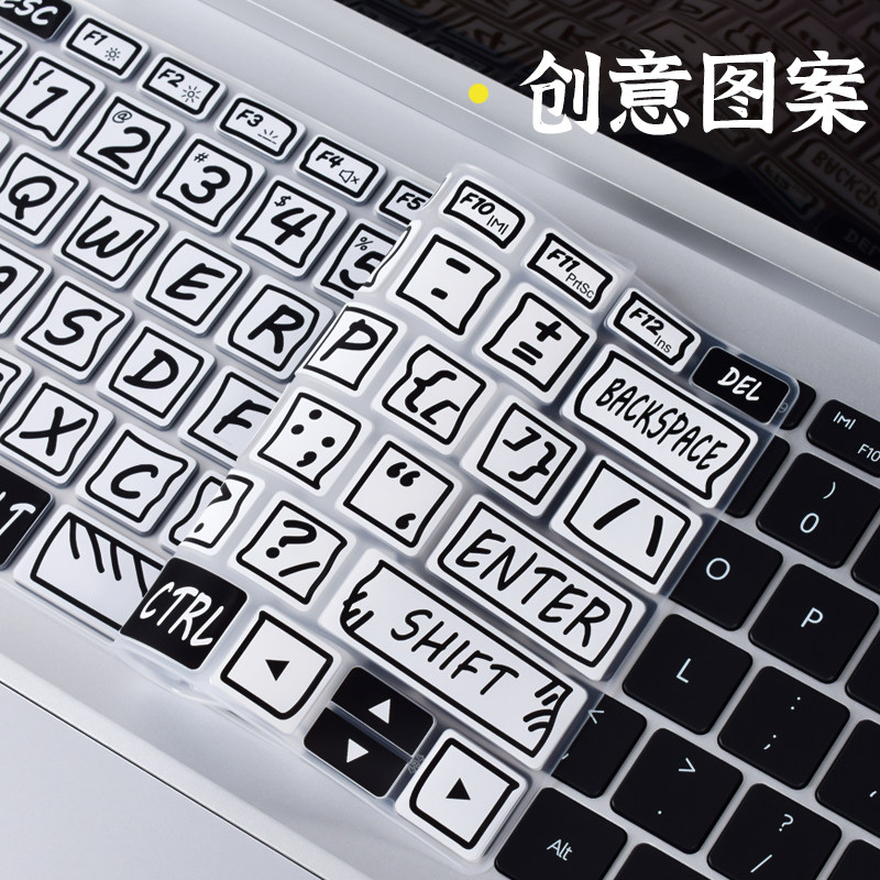 适用华为MateBook14键盘膜13s笔记本D14电脑X 15SE荣耀MagicBook16Pro保护膜16全覆盖XPro键盘V14寸X14防尘罩