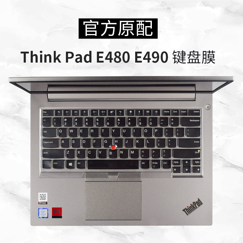 联想thinkpad E480笔记本电脑键盘保护膜E490透明E495贴膜E485按键T490全覆盖T480S防水T14s防尘罩 - 图1