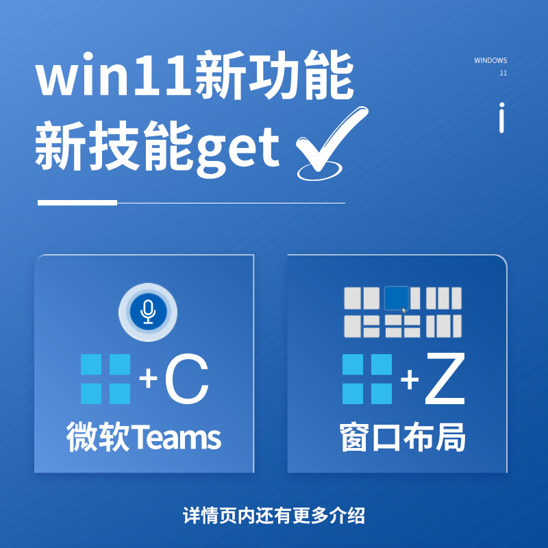 适用于小米笔记本电脑Windows11快捷键redmibook键盘保护膜redmig功能键盘膜Pro14 15全覆盖16防尘罩13寸透光