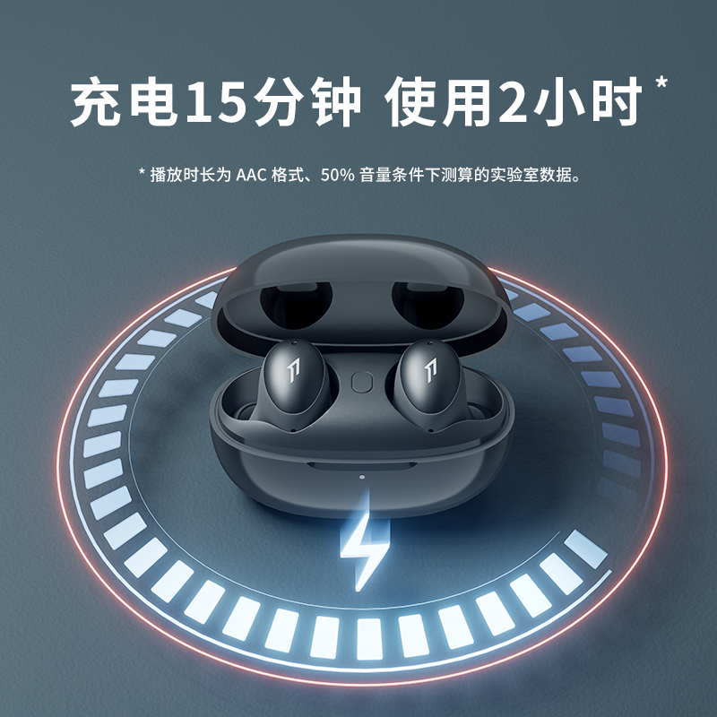 ESS6001T 双入耳式通话降噪动铁手机通用跑步运动隐形防水苹果华为小米 5.0 真无线耳机蓝牙 ColorBuds 万魔 1MORE ESS6001T 双入耳式通话降噪动铁手机通用跑步运动隐形防水苹果华为小米 5.0 真无线耳机蓝牙 ColorBuds 万魔 1MORE