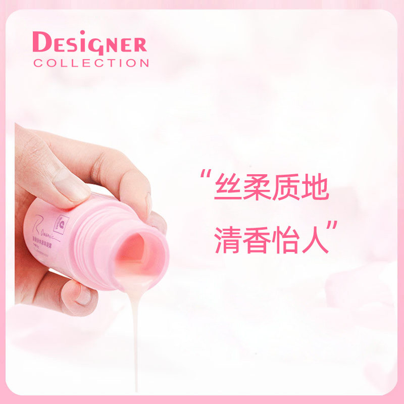 止汗露女腋下干爽滚珠香体滋润持久抑汗身体留香走珠凝露
