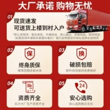 Электрическая медсестра может мочиться и исправить для пожилых паралич и полностью автоматического кровати пациента.