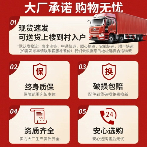 Электрическая медсестра может мочиться и исправить для пожилых паралич и полностью автоматического кровати пациента.